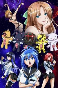 Kampfer: Fur die Liebe